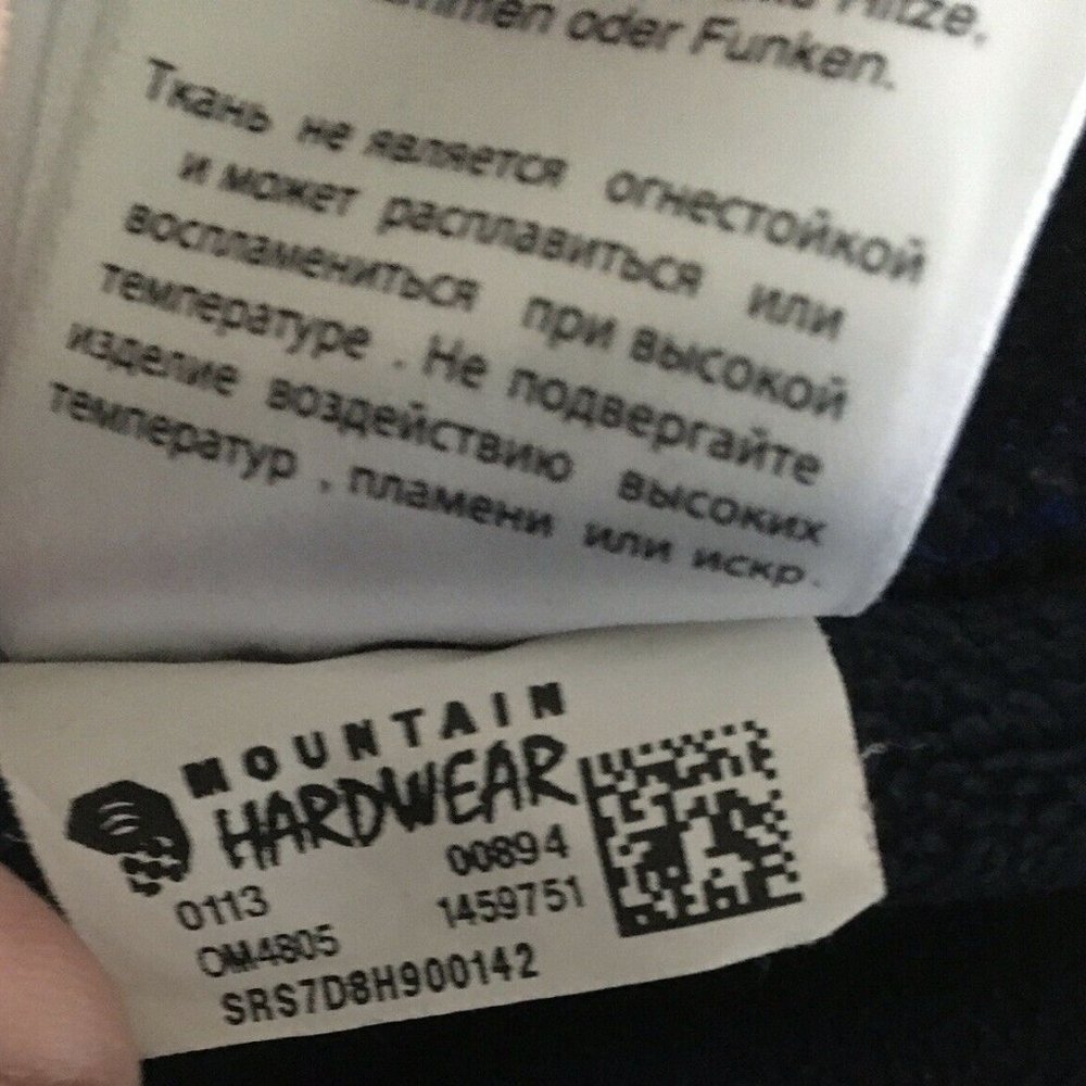 Mountain Hardwear Tacna Performance Jacket Blue L - Picture 4 of 7
